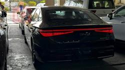 بي واي دي سيل 7